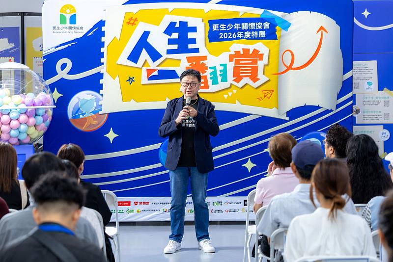 更生少年關懷協會秘書長江元凱感謝張榮發基金會攜手合作，透過音樂與資源支持，陪伴少年迎向嶄新未來。