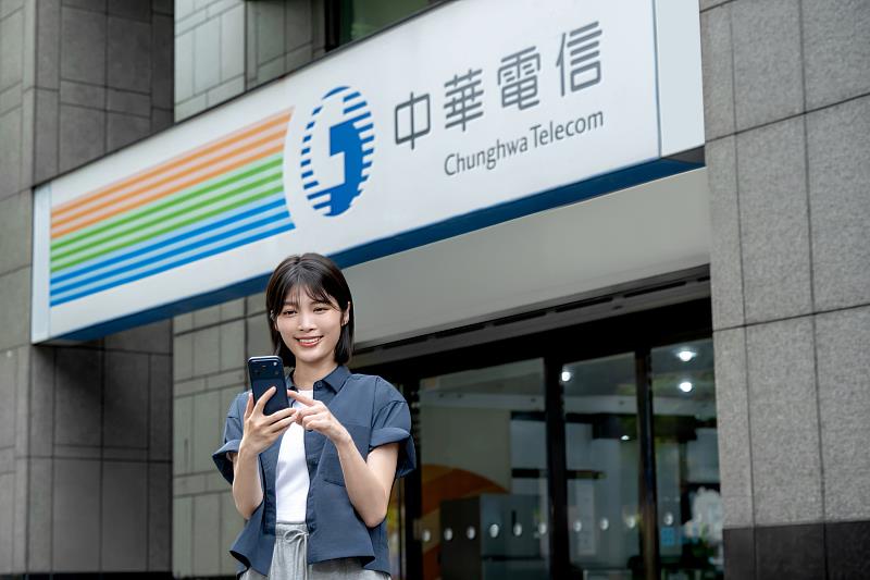中華電信帳單代收推限時好康,首次使用帳單代收服務的新朋友,完成指定數位消費並登錄即可參加抽獎,最高可獲999點Hami Point,前1,000名再享5GB行動上網量。