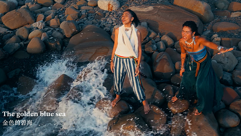 原視為「2025世界原住民族傳統運動會」打造的主題曲MV《Become One》入圍最佳音樂短片獎，由金曲歌手戴曉君與漂流出口主唱Putad Pihay布妲菈•碧海攜手演唱。