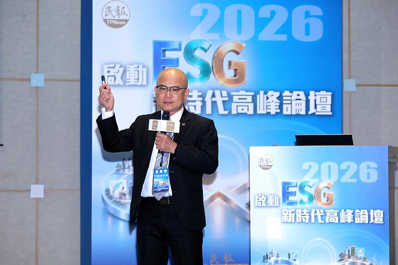 信義房屋企業倫理暨永續推動辦公室執行協理陳世強參與《民報》主辦的「啟動ESG新時代論壇」，從信義房屋創立以來的「企業倫理」概念談起，分享集團在環境（E）、社會（S）、公司治理（G）面向的落地實踐。