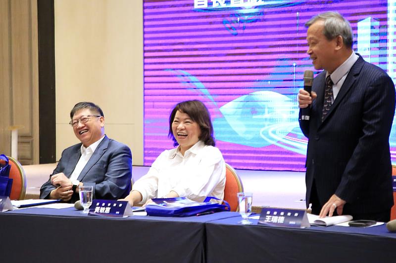 黃敏惠市長出席中臺灣區域治理平台首長會議。