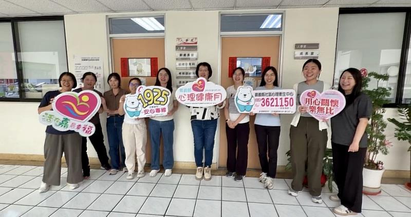 醫院、企業響應2026心理健康月,共創友善心理健康環境。