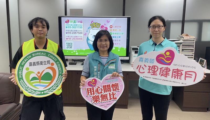 醫院、企業響應2026心理健康月,共創友善心理健康環境。