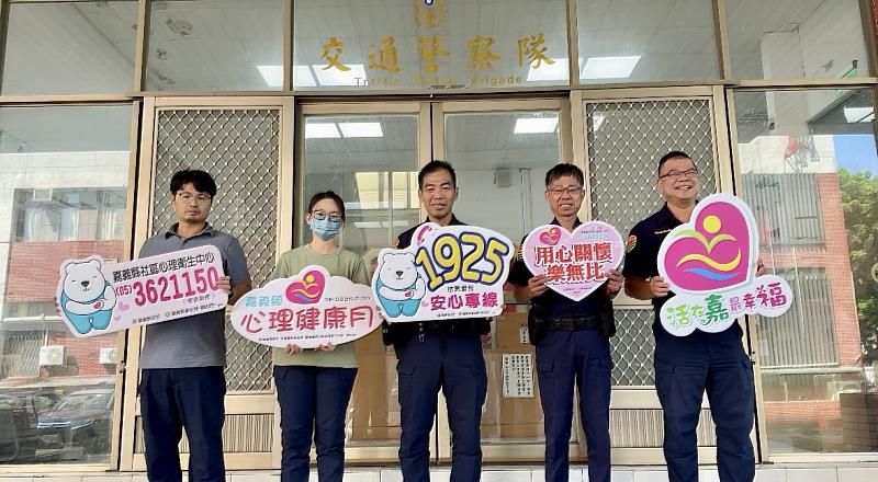 醫院、企業響應2026心理健康月,共創友善心理健康環境。