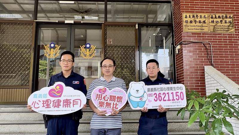 醫院、企業響應2026心理健康月,共創友善心理健康環境。