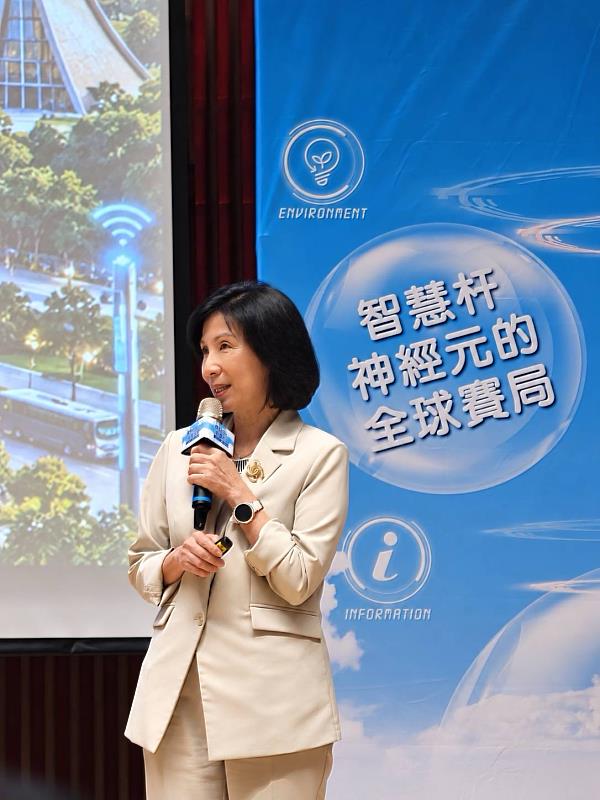 遠傳總經理井琪參與台中市政府主辦「智慧台中・杆動未來 2026台中智慧杆論壇」,以「為台中,織一張城市的守護網」為題,分享遠傳在智慧共杆的平台科技力以及深耕智慧城市提升治理效能的深厚實績。