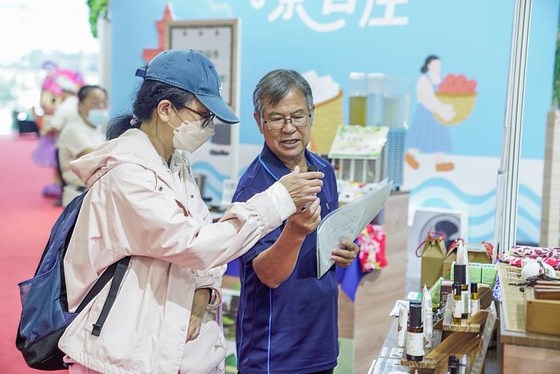 圖4 展覽期間,客家館更推出專屬滿額好禮,凡於館內單日消費累積滿999元,即可至服務台兌換精美旅行盥洗包一個(每日數量有限,換完為止)