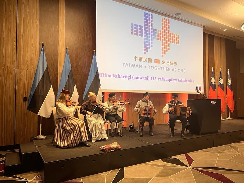 愛沙尼亞傳統民謠團體演奏