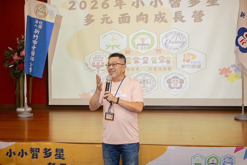 新竹市藥師公會理事長李璧瑤致詞