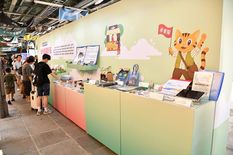 現場食魚教具展示區