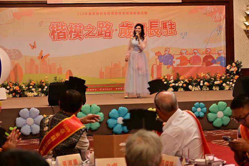 從22歲到93歲!饒慶鈴表揚38位長青暨敬老楷模
