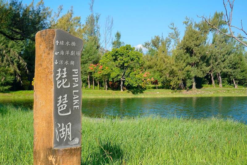 台東定向越野熱鬧登場用運動開啟台東深度旅遊新玩法