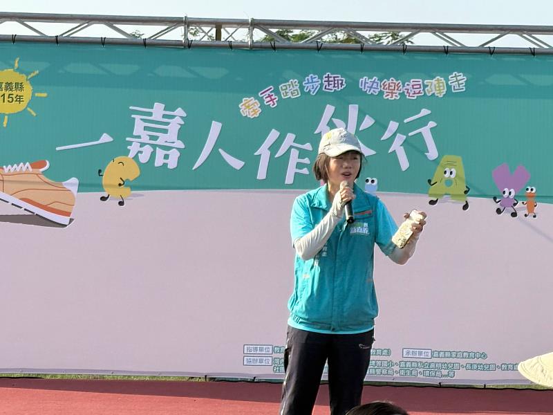 牽手踏步趣!親子祖孫健走,把幸福「袋」回家-2