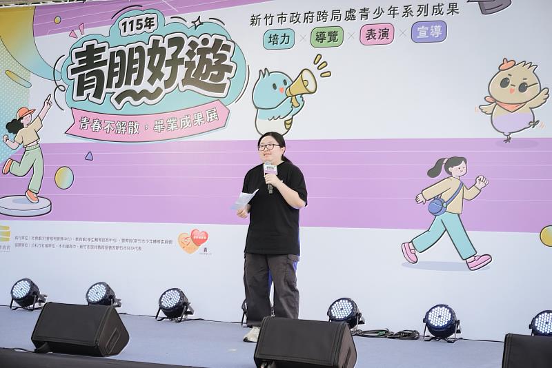 青少年導覽員開場引言