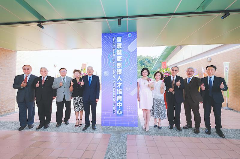 中臺科大「智慧健康人才照護培育中心」今日正式揭牌