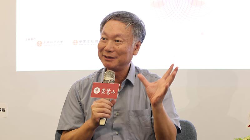 中央氣象局前局長鄭明典10月1日出席「2026靈性生態國際論壇」前導記者會。（圖由靈鷲山佛教教團提供）