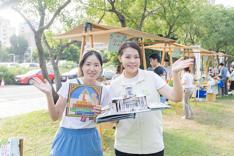 市長高虹安邀請民眾一同參與草地故事節。