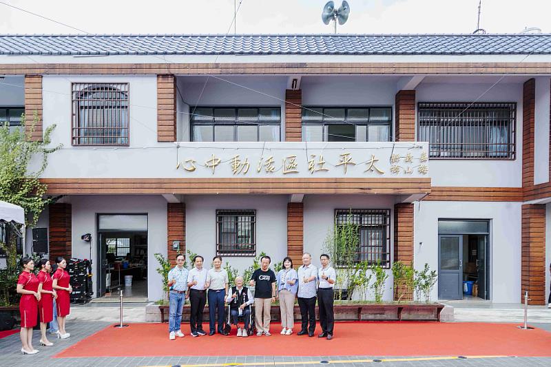 嘉義縣聚落亮點營造計畫 太平老街活動中心升級揭牌