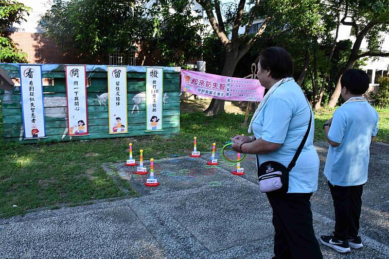 「番之柿.聽知識.防失智」番路鄉失智友善社區成果展