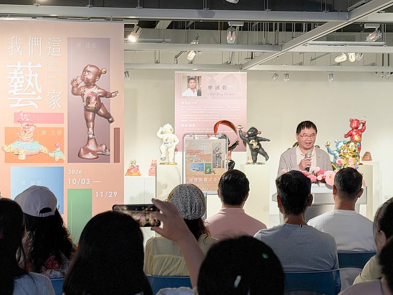 本次活動嘉賓雲集,共同為展覽揭開序幕,並與藝術家及觀眾交流。