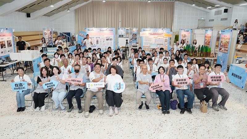 讓青年為城市找解方!嘉市有事青年行動競賽登場 黃敏惠市長盼青年創意落地、行動成真