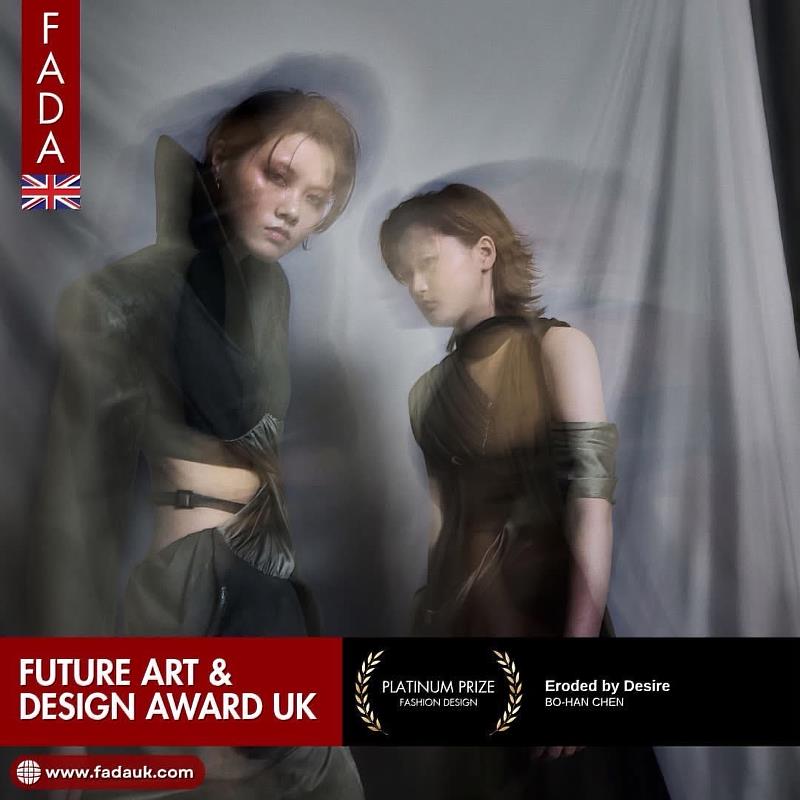 實踐大學服裝研究所研究生陳柏翰以作品《Eroded by Desire》榮獲英國FADA服裝設計類白金獎。作品運用深色調、立體褶皺與不對稱剪裁，呈現鮮明的服裝設計風格。