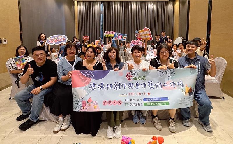 臺東「藝」起玩創意!親子用香氣與手作 共創療癒時光
