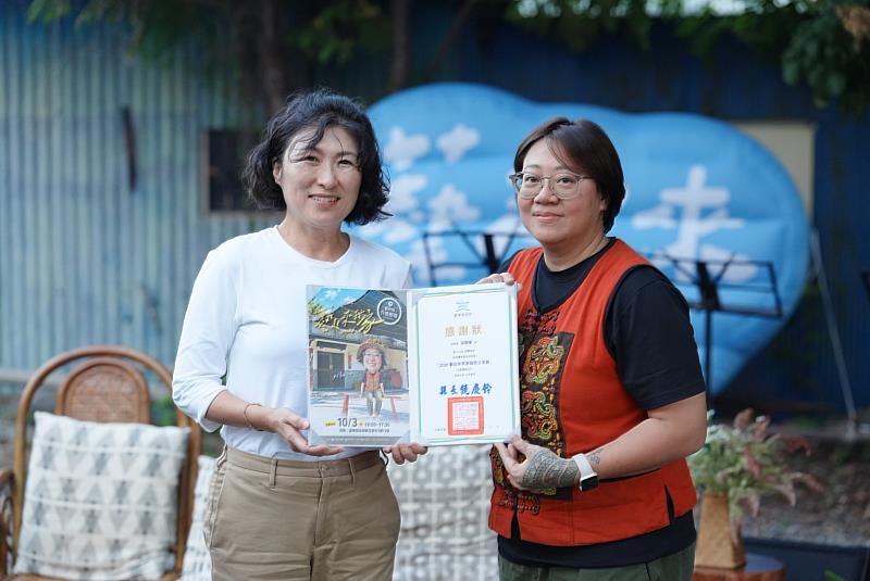 「藝起來我家」最終場走進金峰正興村 從高家故事看見家族與部落的文化記憶