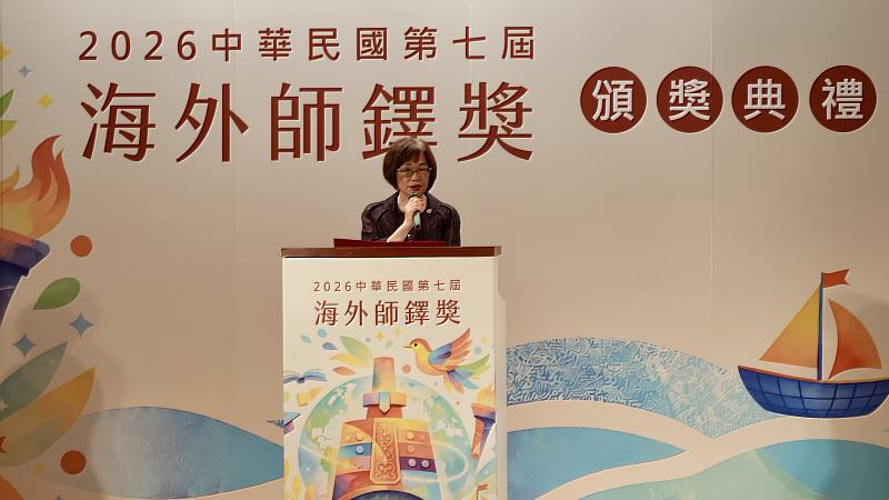 郭修敏致詞。