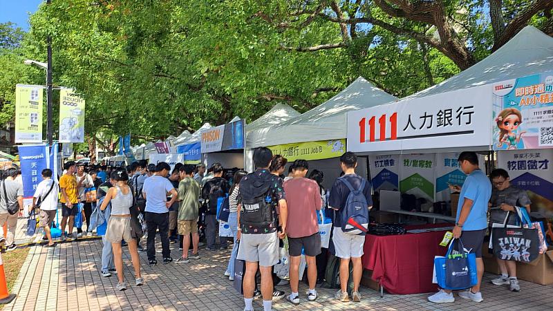 國立陽明交通大學秋季就博會徵才照片