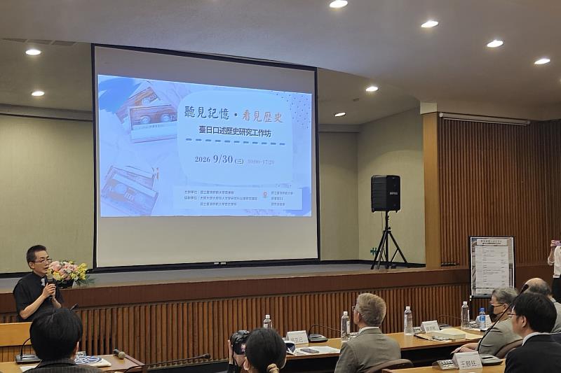 圖書館陳亞寧副館長致詞。
