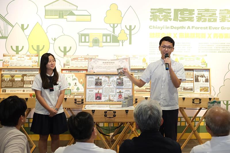 嘉博館攜手成大、嘉中與輔仁中學共同策展。