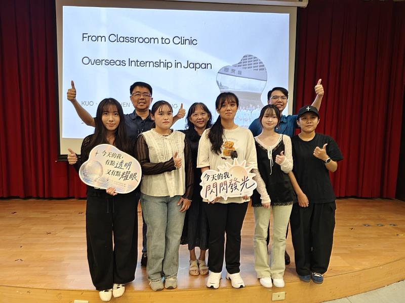 元培醫放系學生(前排)暑假期間前往日本順天堂醫院實習收穫良多。
