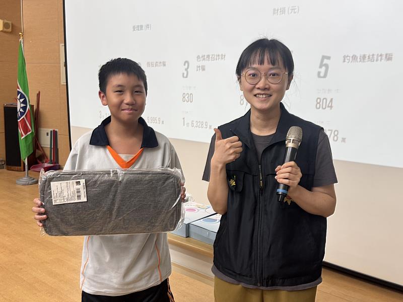 學生有獎徵答。