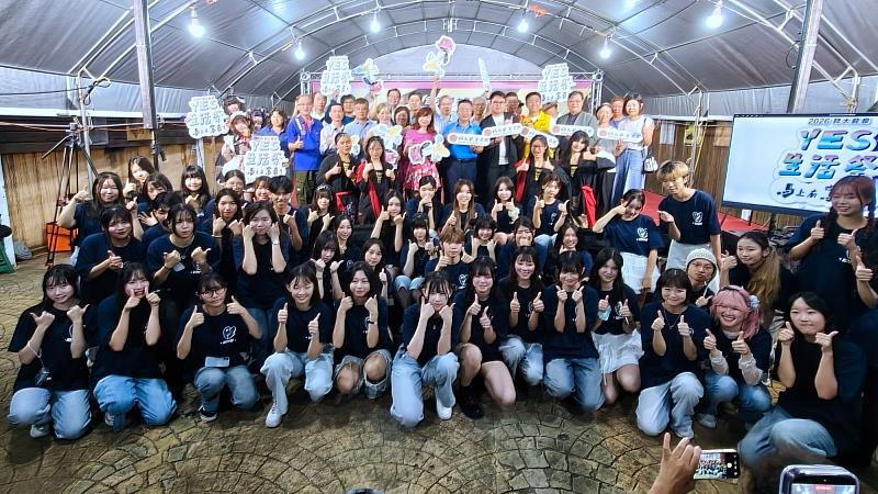2026師大龍泉YES生活祭大合照。