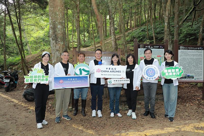 華航、林業保育署新竹分署與賽夏族夥伴以行動深化企業與環境的良性互動,實現人與自然和諧共生、永續共好的願景。