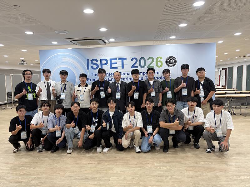 劉柏良教授榮膺英國物理學會會士(FInstP)表面與界面物理、寬能隙半導體及智慧感測研究獲國際肯定。