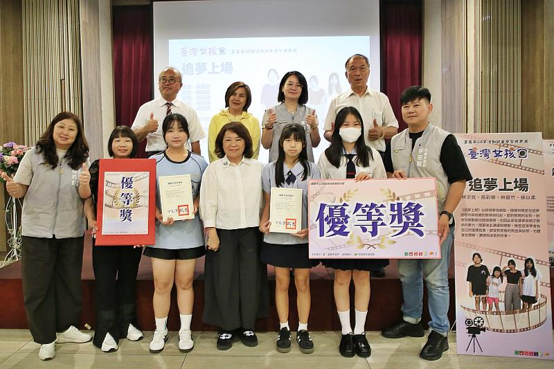 黃敏惠市長頒獎。