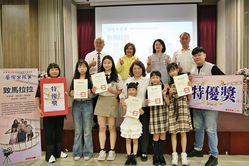 黃敏惠市長頒獎。