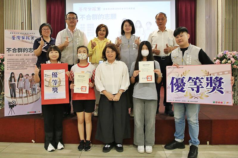 黃敏惠市長頒獎。
