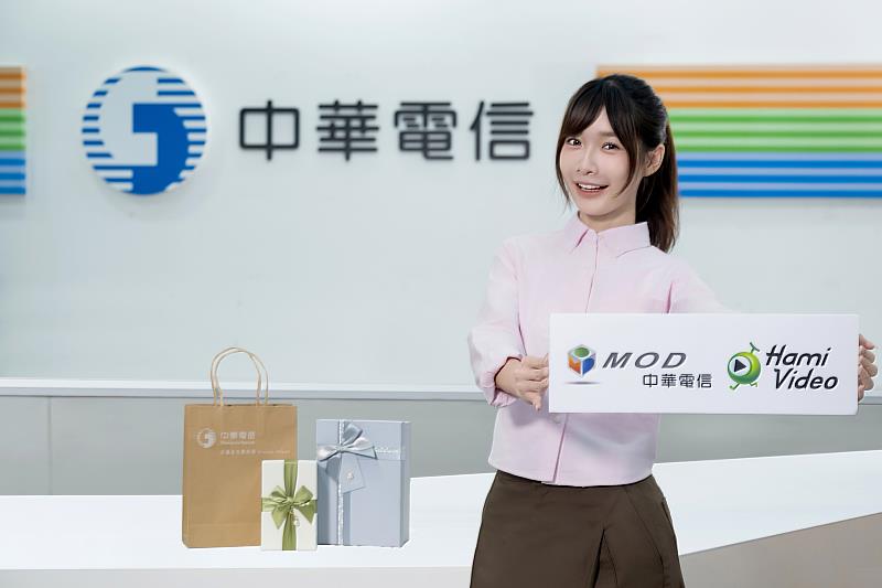 中華電信MOD、Hami Video轉播亞運賽事收視創新高!雙平台推出多元優惠,接續轉播MLB美職、BWF羽球、WTT桌球及F1等精彩賽事。