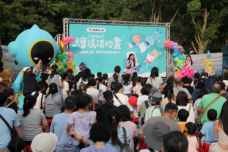 三商壽保戶子女寫生比賽10月3日全台6地同步登場,孩子們在家長陪伴下揮灑創意,共享溫馨親子時光。(圖/玉山金控提供)