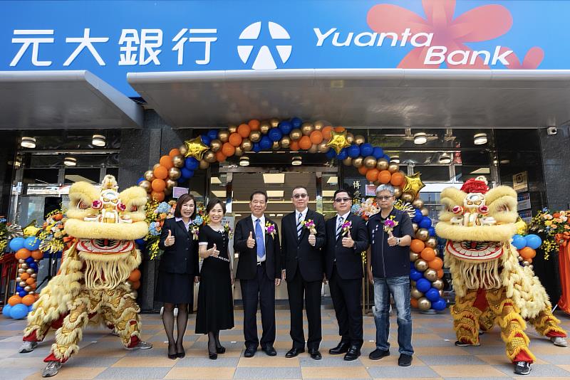 元大銀行北高雄分行正式開幕,進駐高雄巨蛋商圈核心地帶,結合亞洲資產管理中心發展趨勢,以更完善的金融服務滿足在地居民及企業客戶需求。