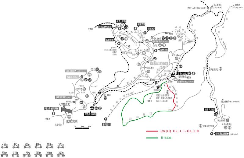 觀日步道施工封閉及替代路線圖