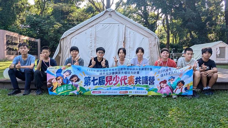 免搭帳露營體驗。