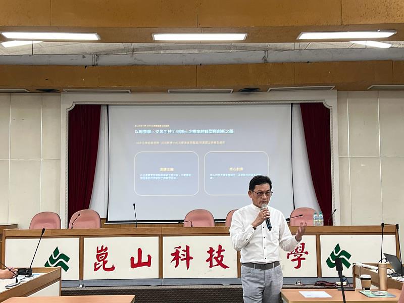 莊旭彬董事長分享創業30年的職涯歷程。