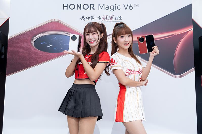 遠傳獨家開賣HONOR Magic V6，味全龍小龍女靜靜Yuna、璦昀Yumi 現身遠傳門市應援。