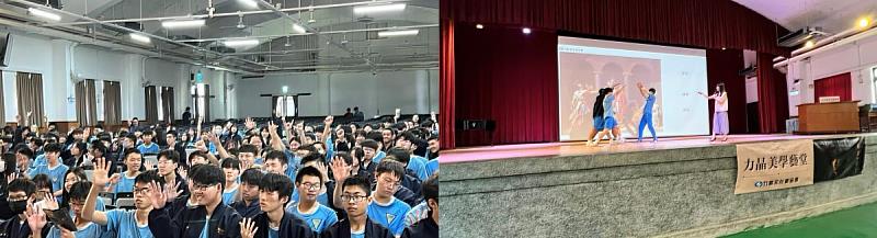 金門高中現場湧入320名學生,熱情投入講座現場與講師互動。/時藝多媒體提供