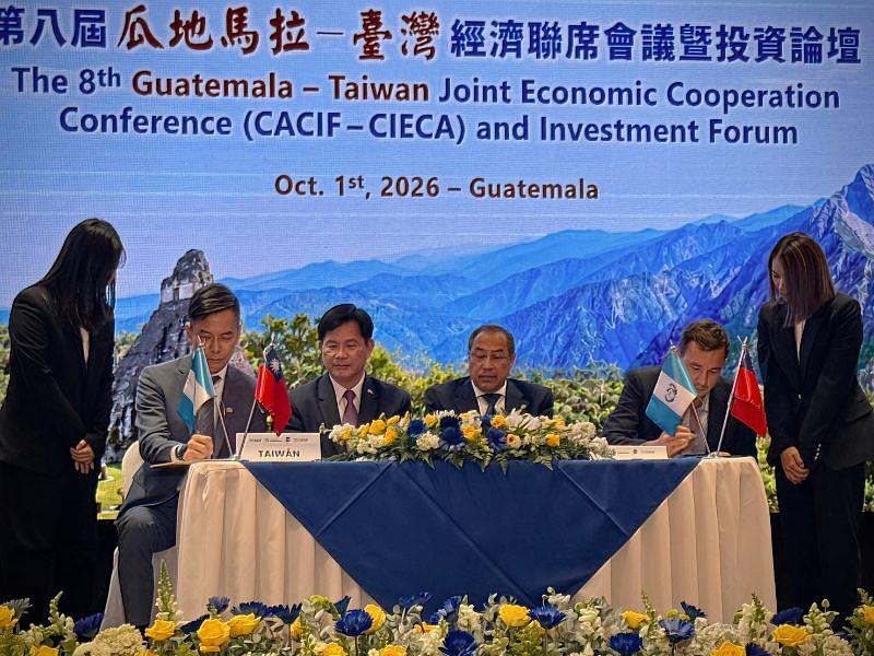 臺灣企業攜手瓜地馬拉推動竹林碳權國際合作。