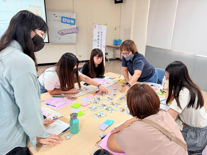 期待透過實務演練,協助教師引導孩子認識與接納情緒、學會有條理的表達